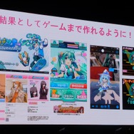 【NDC17】キーワードは「共感」、初音ミクが世界に広がっていった理由