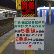 iPhone/iPod touchアプリにヱヴァ『活動限界時計』『スタンプカメラ』が登場！