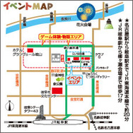 ゲームを中心とした「全国エンタメまつり」を岐阜市で開催─日本一ソフトウェアにSIE、セガやアトラスなども出展