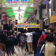 ゲームを中心とした「全国エンタメまつり」を岐阜市で開催─日本一ソフトウェアにSIE、セガやアトラスなども出展