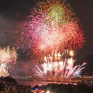 ゲームを中心とした「全国エンタメまつり」を岐阜市で開催─日本一ソフトウェアにSIE、セガやアトラスなども出展