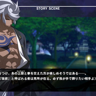 PS4/PS3/PS Vita『アンダーナイト インヴァース エクセレイト エスト』7月20日リリース! 古武術の使い手「エンキドゥ」が参戦