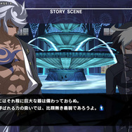 PS4/PS3/PS Vita『アンダーナイト インヴァース エクセレイト エスト』7月20日リリース! 古武術の使い手「エンキドゥ」が参戦