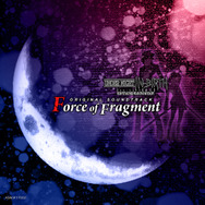 PS4/PS3/PS Vita『アンダーナイト インヴァース エクセレイト エスト』7月20日リリース! 古武術の使い手「エンキドゥ」が参戦