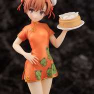 いつもと違う雰囲気にドキリ!?フィギュア「御坂美琴 チャイナドレスstyle」予約開始