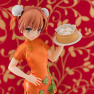 いつもと違う雰囲気にドキリ!?フィギュア「御坂美琴 チャイナドレスstyle」予約開始