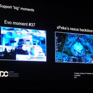 【NDC17】Amazon Game Studiosシニアプロデューサーが語る、『Breakaway』10の改善点とは？