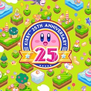 【フォーラム】『星のカービィ』25周年を記念して「カービィシリーズの思い出」を大募集！─印象深い敵は？ 一番好きな作品は？