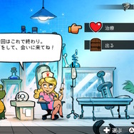 【プレイレポ】『ワンダーボーイ ドラゴンの罠』様々な特殊能力を使い進んでいく、不朽の名作横スクACTが新生！