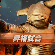 『鉄拳7』の最新トレイラーが公開、三島親子のクライマックスを描く「The Mishima Saga」ほかゲームモードを詳しく紹介