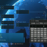 『鉄拳7』の最新トレイラーが公開、三島親子のクライマックスを描く「The Mishima Saga」ほかゲームモードを詳しく紹介