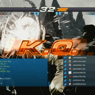 『鉄拳7』の最新トレイラーが公開、三島親子のクライマックスを描く「The Mishima Saga」ほかゲームモードを詳しく紹介