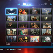 『鉄拳7』の最新トレイラーが公開、三島親子のクライマックスを描く「The Mishima Saga」ほかゲームモードを詳しく紹介