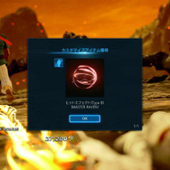 『鉄拳7』の最新トレイラーが公開、三島親子のクライマックスを描く「The Mishima Saga」ほかゲームモードを詳しく紹介