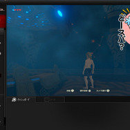 【特集】ニンテンドースイッチでゲームキャプチャをやってみた