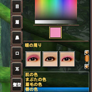 【原理恵子のオンラインゲーム体験記（Vol.1）】キャラ作りにハマりそう!!