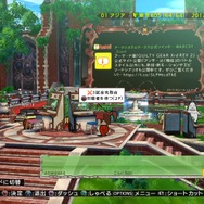 『GUILTY GEAR Xrd REV 2』SteamでもアップグレードDLCが配信決定、オンラインロビーの情報なども公開