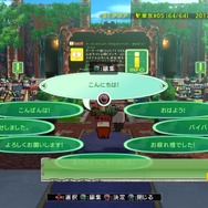 『GUILTY GEAR Xrd REV 2』SteamでもアップグレードDLCが配信決定、オンラインロビーの情報なども公開