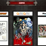 『GUILTY GEAR Xrd REV 2』SteamでもアップグレードDLCが配信決定、オンラインロビーの情報なども公開