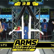 【レポート】「『ARMS』スゴウデトーナメント」初日が激戦かつドラマチック！ 中学生選手や前回優勝者が火花を散らす