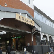 【特集】本物の洞窟で『みんなでワイワイ！スペランカー』を遊ぶと盛り上がるのか―男女4人でやってきた