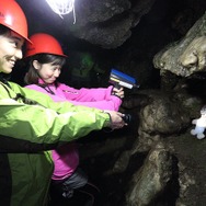 【特集】本物の洞窟で『みんなでワイワイ！スペランカー』を遊ぶと盛り上がるのか―男女4人でやってきた