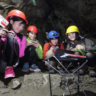 【特集】本物の洞窟で『みんなでワイワイ！スペランカー』を遊ぶと盛り上がるのか―男女4人でやってきた