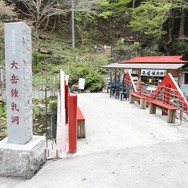 【特集】本物の洞窟で『みんなでワイワイ！スペランカー』を遊ぶと盛り上がるのか―男女4人でやってきた