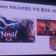 【NDC17】IPが成功するためのコツとは？『三國志』IPプロデューサーの語る第一条件