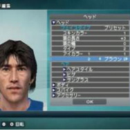 ウイニングイレブン プレーメーカー2009