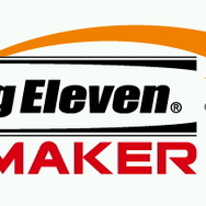 ウイニングイレブン プレーメーカー2009