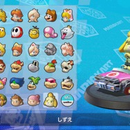 『マリオカート8 デラックス』初心者ドライバーが勝つための8つのポイント