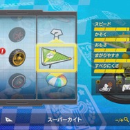 『マリオカート8 デラックス』初心者ドライバーが勝つための8つのポイント