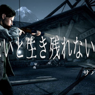 【特集】『Steamの名作ホラー』総まとめ―背筋が凍るおすすめ作品を網羅