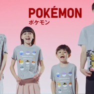 ユニクロの「任天堂Tシャツデザインコンテスト」ついに結果が発表！大賞のドットマリオTなど25デザインが商品化