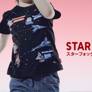 ユニクロの「任天堂Tシャツデザインコンテスト」ついに結果が発表！大賞のドットマリオTなど25デザインが商品化