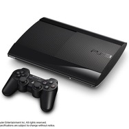PS3「ハードディスク換装サービス」が終了