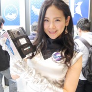 湊ゆうかさん（Twitter：@yuukaminato）