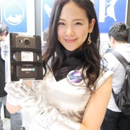 湊ゆうかさん（Twitter：@yuukaminato）