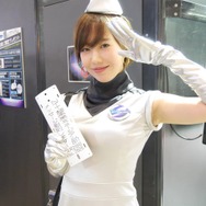 大塚歩美さん(Twitter：@wZBiTJxgLWD6uAq）