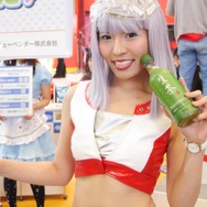 大出未季さん（Twitter：@mikitty3_ooide）