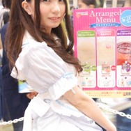 【超会議2017】会場を飾った美人コンパニオンさんを紹介！写真200枚