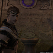 『FFXIV: 紅蓮のリベレーター』祖国の奪還に燃える“リセ”や君主に仕える忍者“ユウギリ”などを一挙公開！ 予約特典のPS4テーマもお披露目