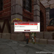 戦争がクエスト内容に影響『ファンタジーアース ゼロ』最新Ver.