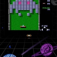 アルカノイドDo It Again