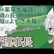 【レポート】応援してくれる姫様たちへ感謝を込めて―ゲーム＆アニメの新展開も発表された『夢100』2周年記念イベント