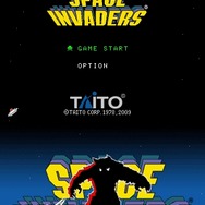 スペースインベーダー