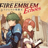 『FEエコーズ』第2弾DLC配信！―無料コンテンツ「女神の賜り物３」も同日配信
