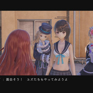 『ブルーリフレクション』第1弾DLC配信―フェティシズムが加速するセクシーコス！