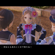 『ブルーリフレクション』第1弾DLC配信―フェティシズムが加速するセクシーコス！